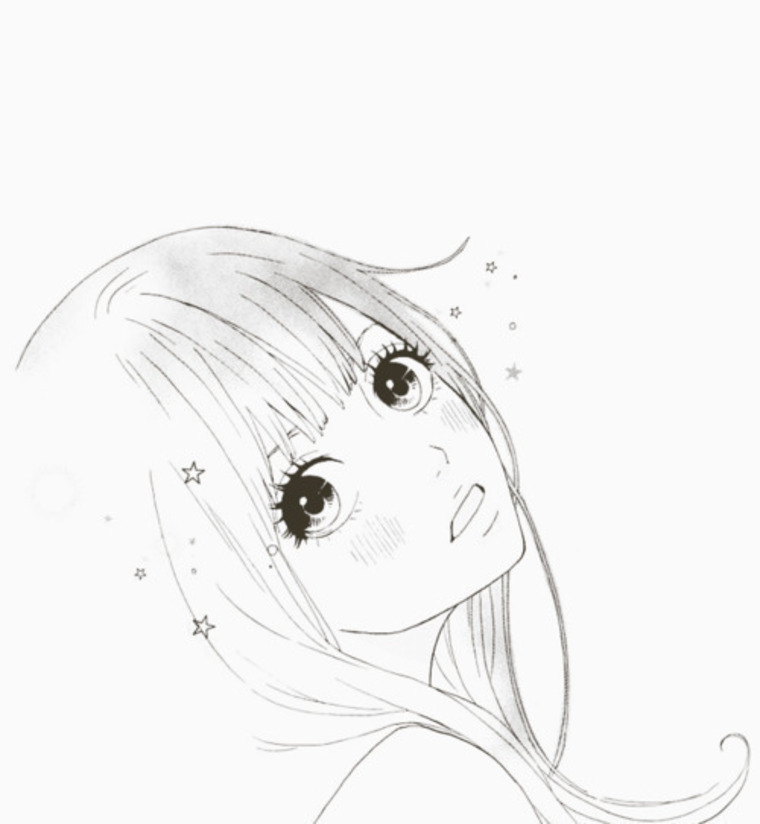 Not your Waifu banner image