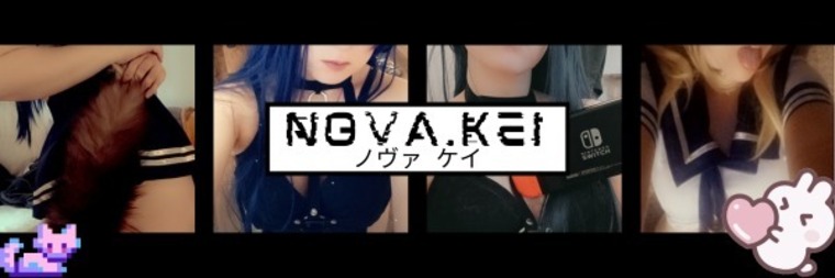 Nova banner image