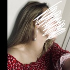 Nova avatar