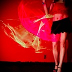 NP Trance Dance avatar