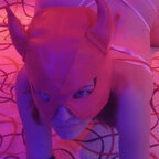 Nucifera avatar