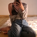 Nudataly avatar