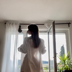 Nursella avatar