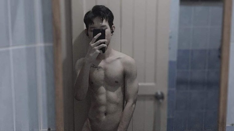 Nut buster asian cover image