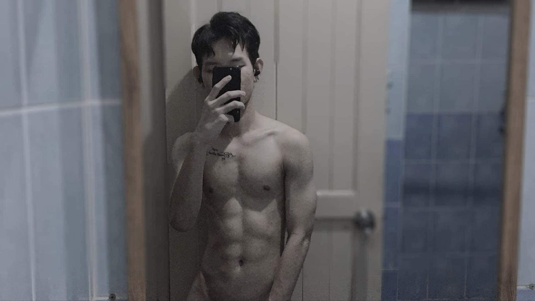 Nut buster asian banner image
