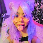 Nut avatar