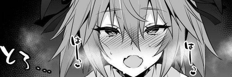 Nyauko cover image