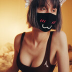 Nyam Kitty 🏳️⚧️ Trans Girl avatar