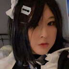nyanko avatar