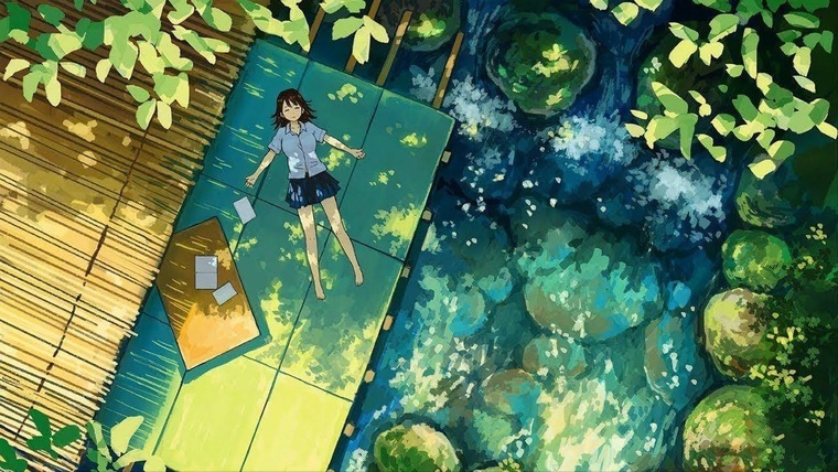 Nyla cover image