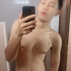 AOP avatar