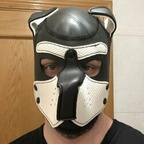 Object for a Master avatar