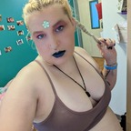 Ocean avatar