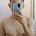 yang avatar