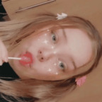 Oddlycuteghost avatar