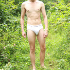 William Epic Twink avatar