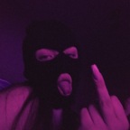 ava avatar