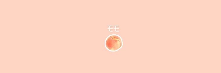 LewdFruit banner image