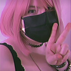 Onion avatar