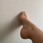 Soft feets avatar