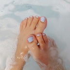Twinkle Toes avatar