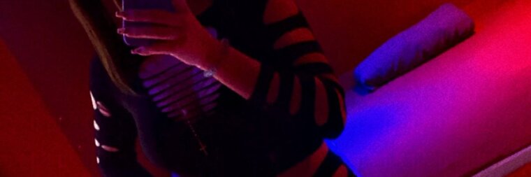 Ana Maria banner image