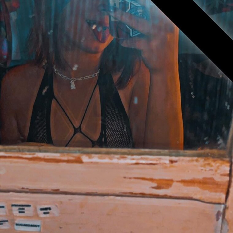 Cece cover image