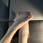 Feet avatar