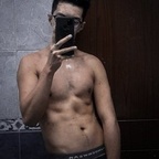 onlyfire avatar