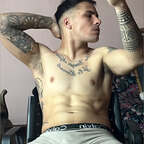 Marian 🔥🦂 avatar