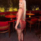 Naomi Rae 🌶️ avatar