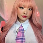 🎀Winnie🎀 avatar