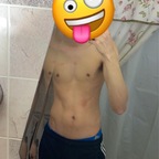Owen avatar