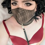 Eryn avatar