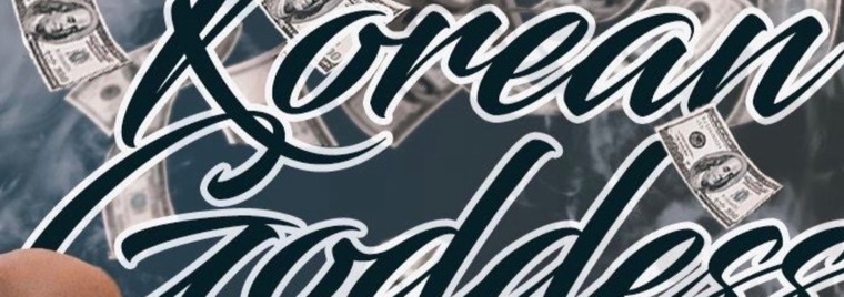 JADE banner image