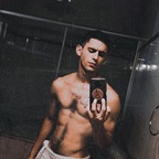 Ora avatar