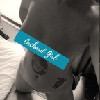 Orchard Girl avatar