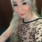 Lovely asian avatar