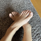 Asian Oriental FootFetish avatar