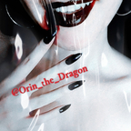 Goddess Orin the Dragon avatar
