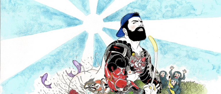 OSCAR MARIN cover image