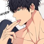 🤑🔞Otaku🍆Male🔞🤑 avatar