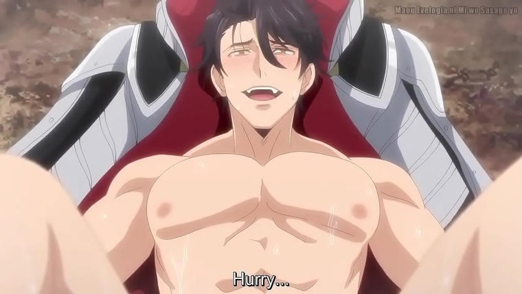 otaku twink banner image