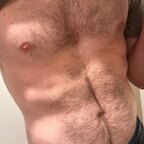 Otterplantdaddy avatar