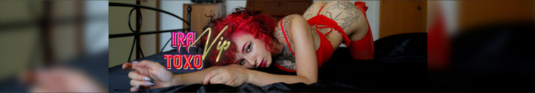 Ouranio toxxo banner image