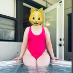 Outdoor Housewife avatar