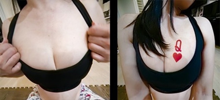 Overwhelmed Geisha banner image