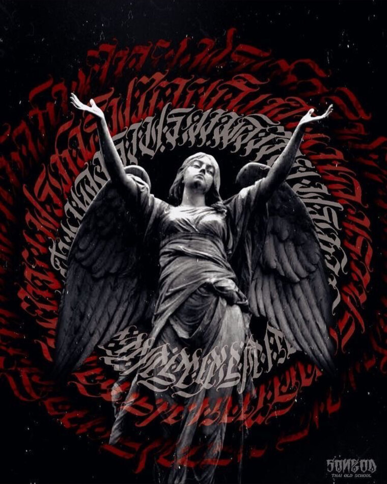 Sueaz🫦 cover image