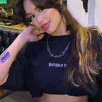 Paloma Furtado 🌼 avatar