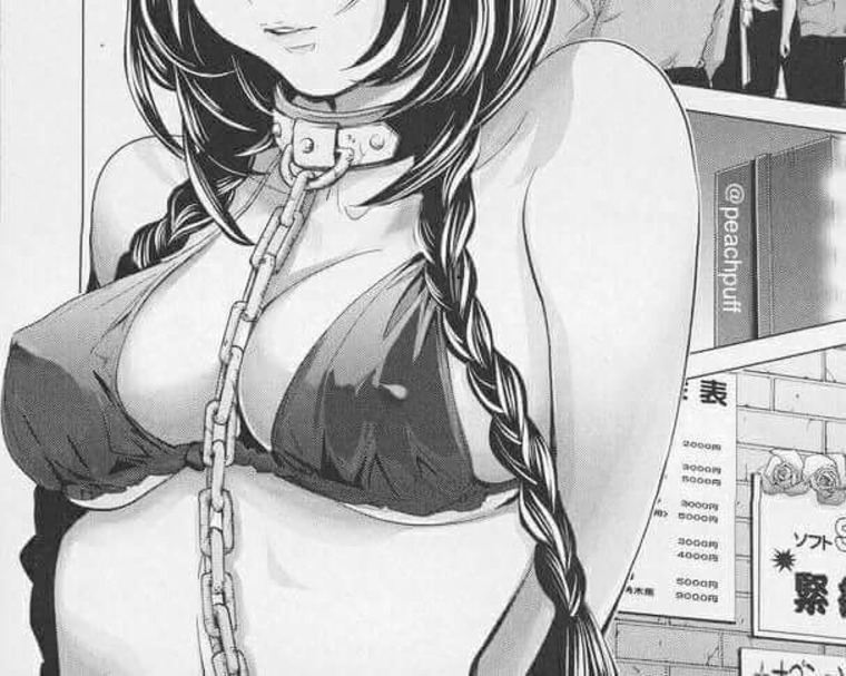 Goddess Cami Lynn banner image